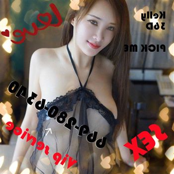 Escort Lille Mon Antakya'da - 5691